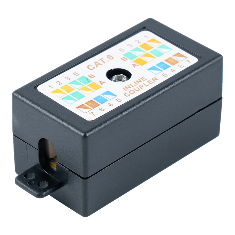 C5e Unshielded RJ45 Inline Coupler SM-2037C5E